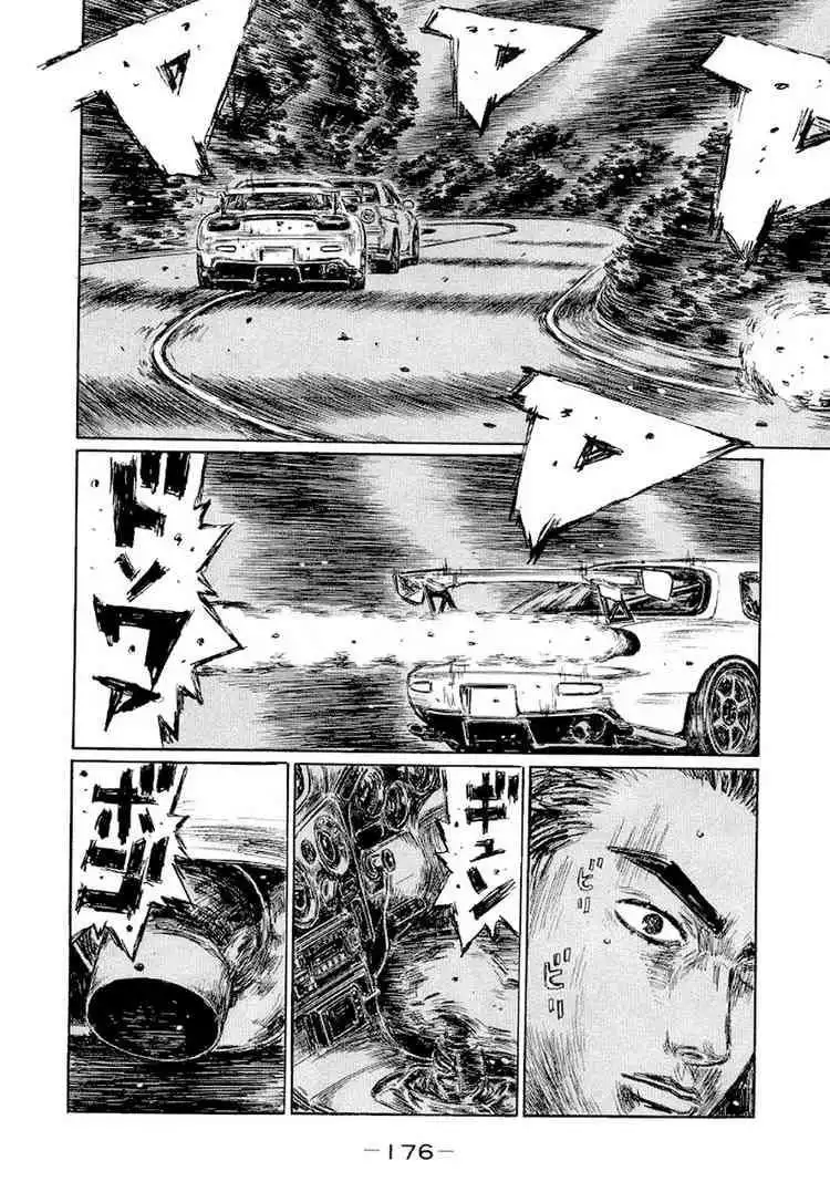 Initial D Chapter 419 9